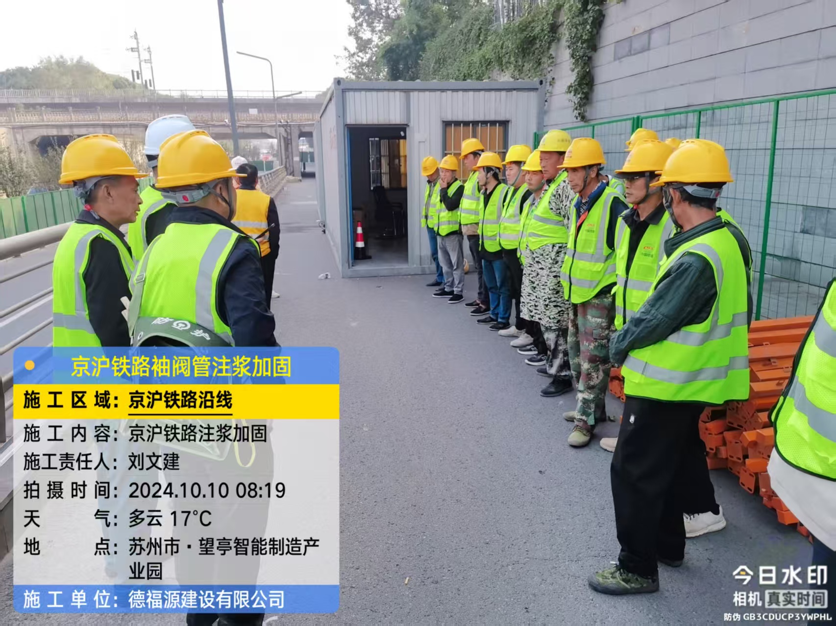 南平哪种地面沉降加固方法最有效？